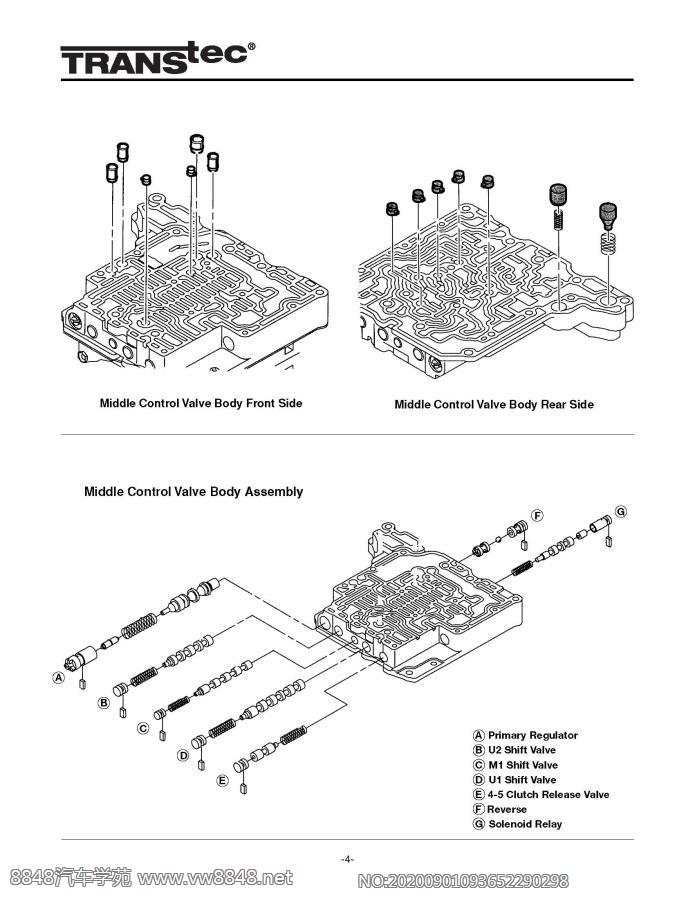 福特5R55E变速箱内部分截图D